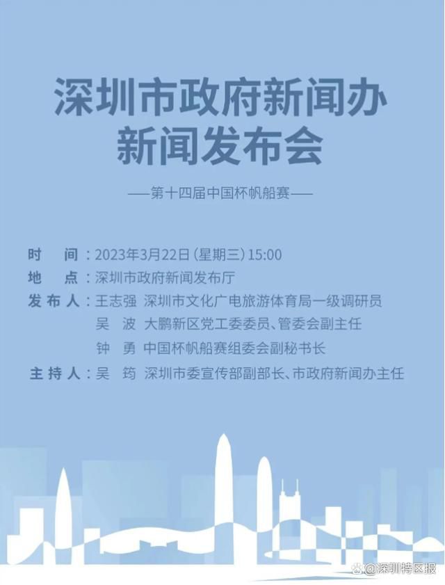 而张译和王俊凯要不要告诉同胞真相的矛盾也越发激烈，经验和原则的冲突，展现了另一种困境